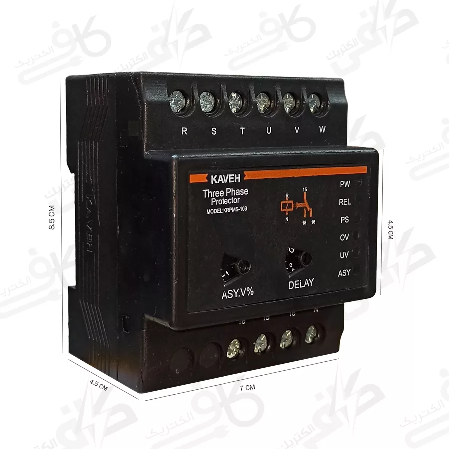 سوپر کنترل فاز الکتروکاوه 3 فاز مدل KRPMS-103