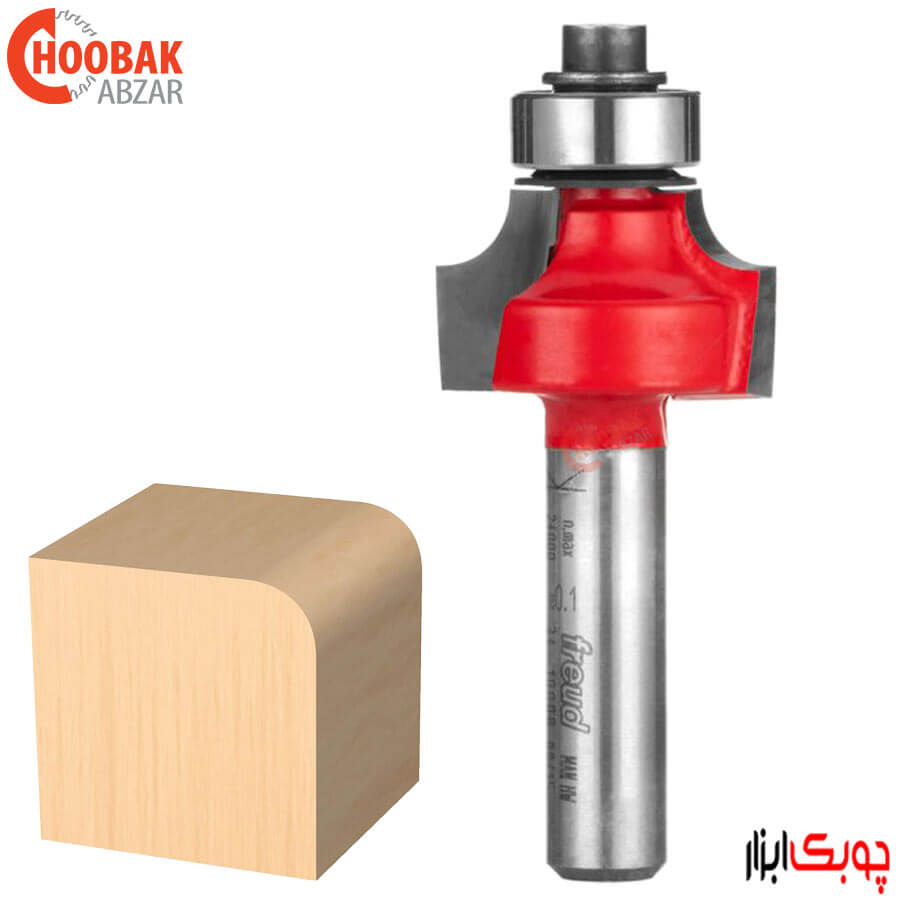 تیغ بانکی فرود R4.8 کد RB34-10808P