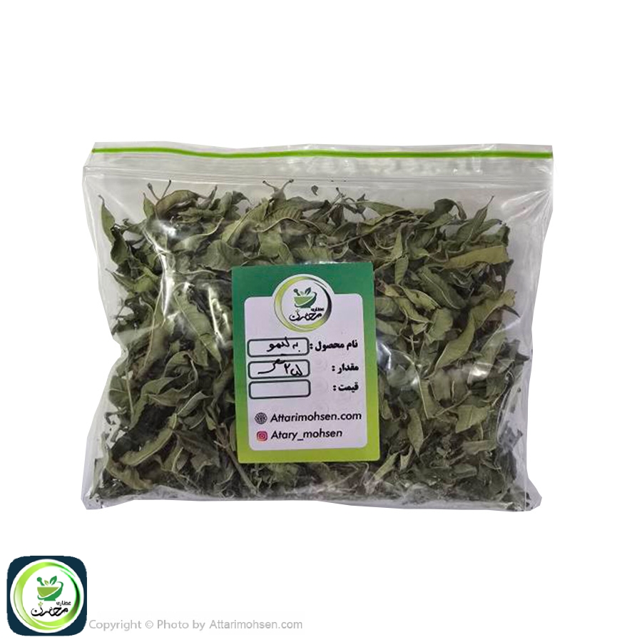 برگ به لیمو 25 گرم