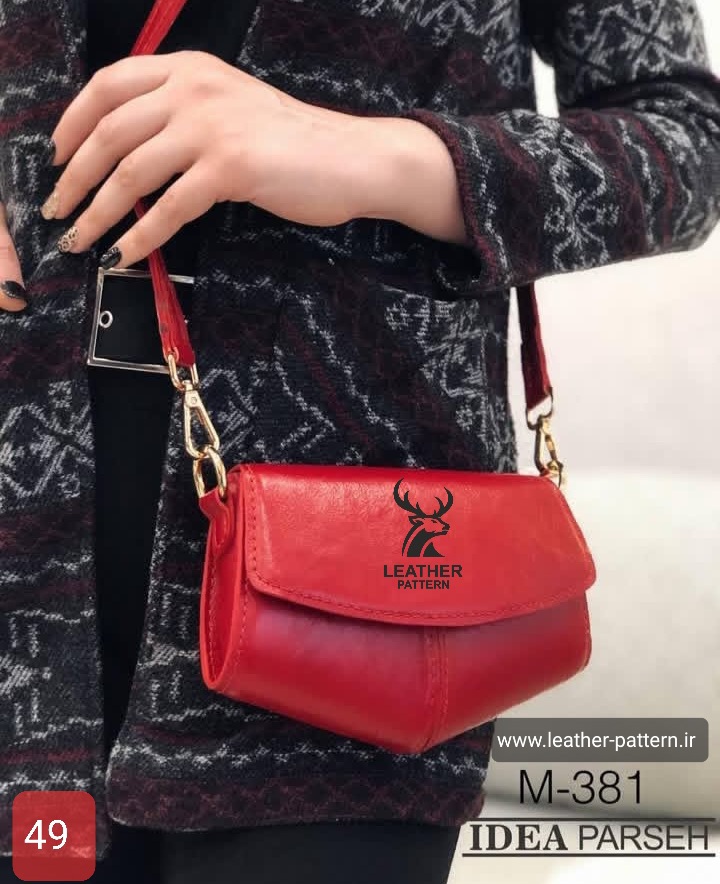 الگو کیف دوشی زنانه کد F-49