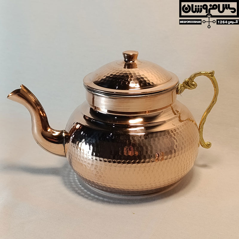 کتری مسی مدل سرور