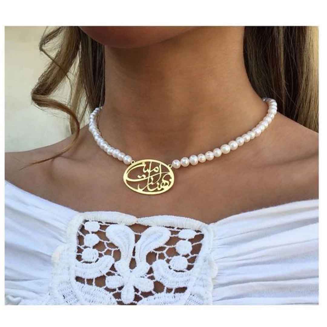 گردنبند نقره طراحی اسم بهناز و امین