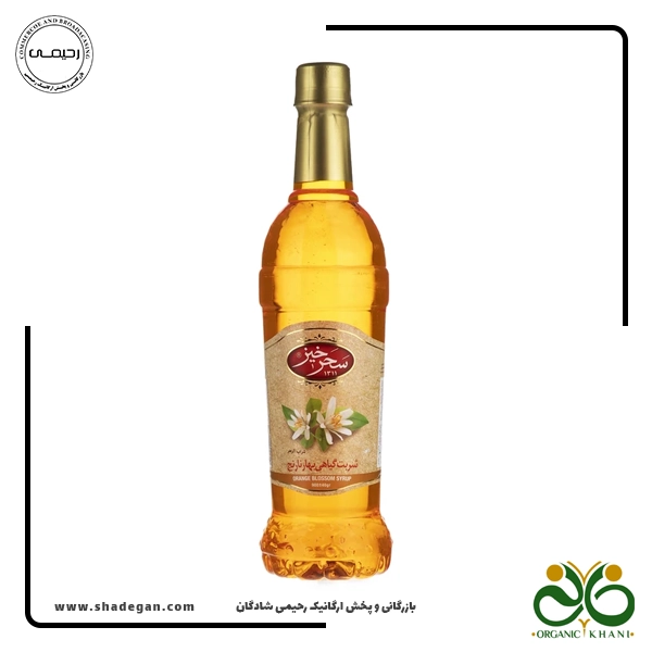 شربت بهارنارنج سحرخیز - 900 گرم