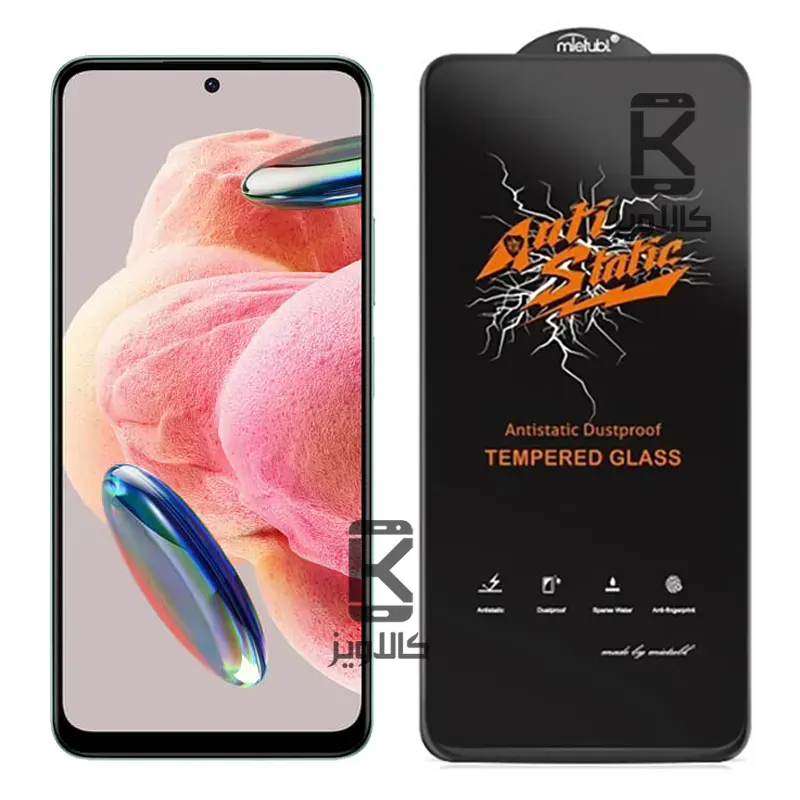 گلس میتوبل اصلی Xiaomi Redmi Note 12 4G مدل Anti Static