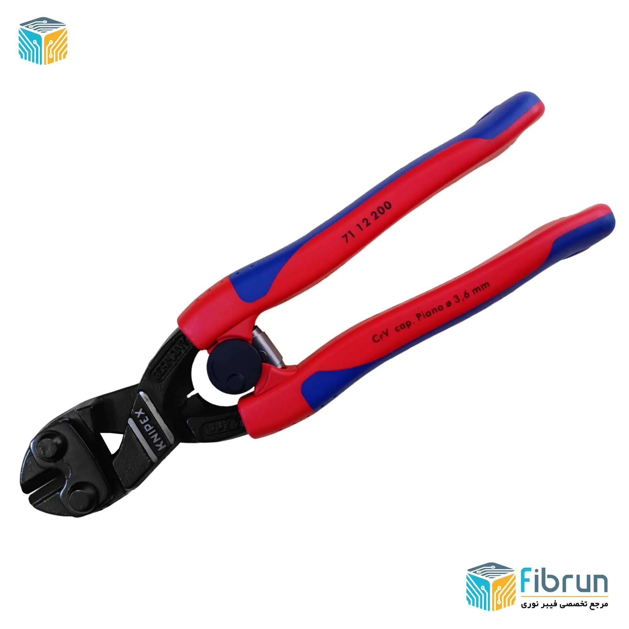 مفتول بر کنیپکس Knipex 71 12 200