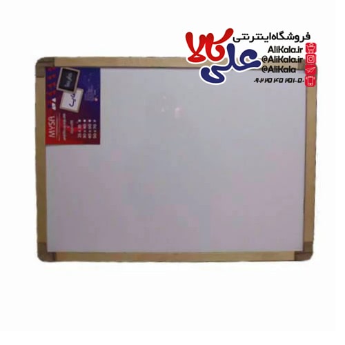 تخته وایت برد و تخته سیاه گچی مدل مایسا سایز بزرگ