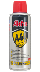 اسپری روان کننده A40-آکفیکس Akfix