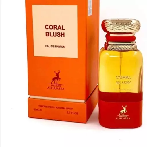 ادوپرفیوم الحمبرا Coral Blush