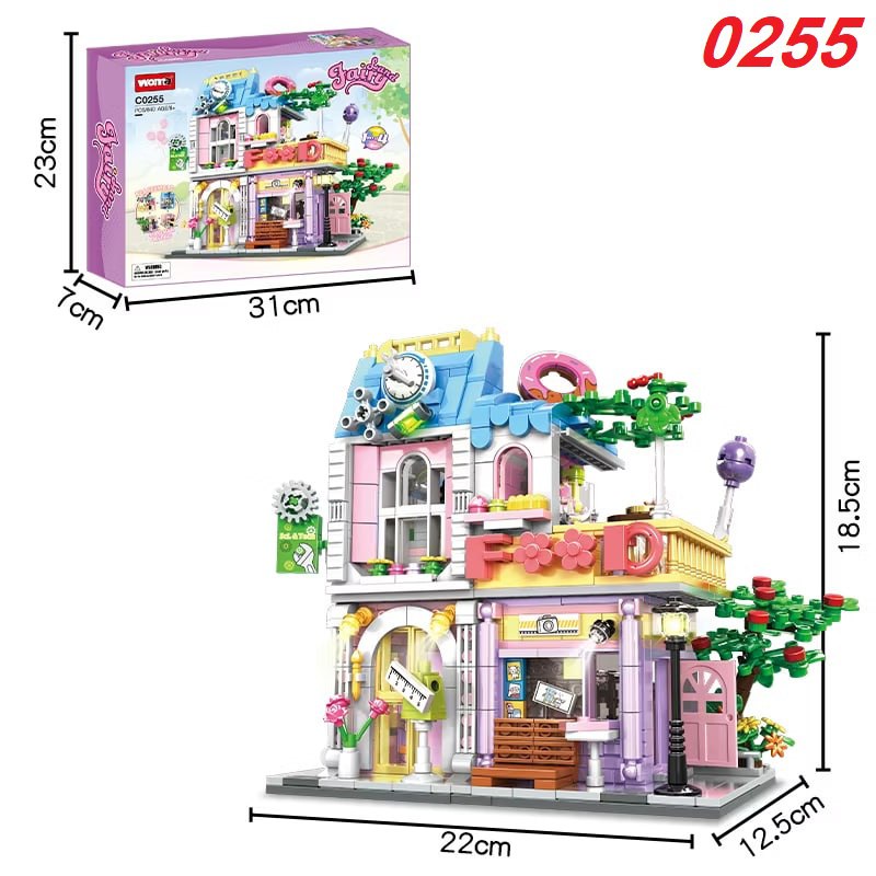 لگوی فروشگاه خوراکی Fairy قطعه 880