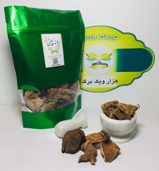 ریوند چینی (بسته 100گرمی)