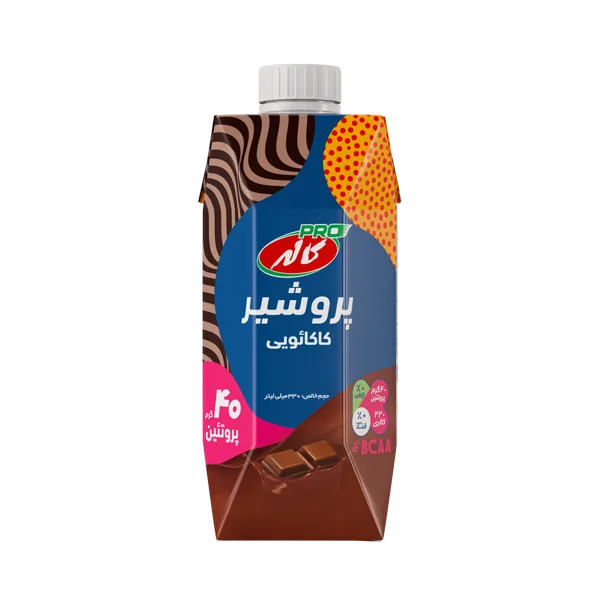 پرو شير شکلاتي
