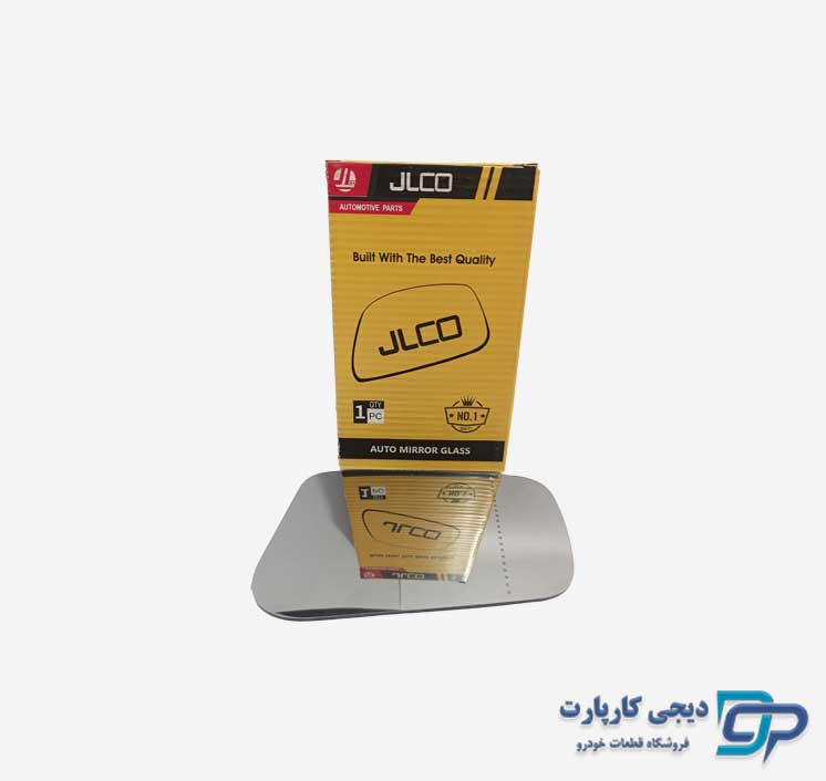 شیشه آینه بغل پراید