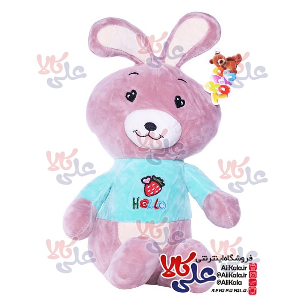 عروسک خرگوش پولیشی کد 02