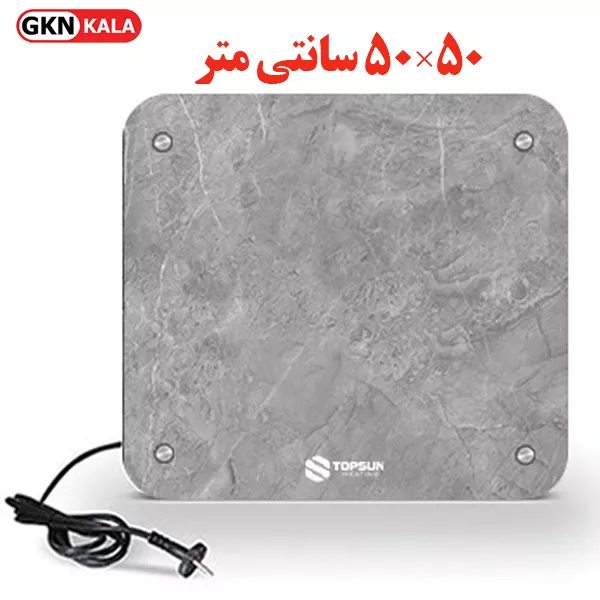 رادیاتور برقی دکوراتیو تاپسان 50×50