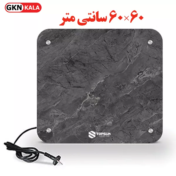 رادیاتور برقی دکوراتیو تاپسان 60×60