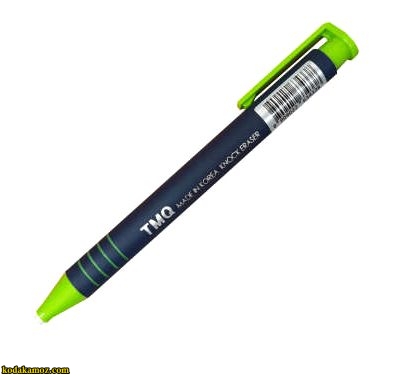 پاک کن اتودی تی ام کیو