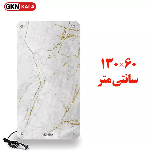 رادیاتور برقی دکوراتیو تاپسان 60×130