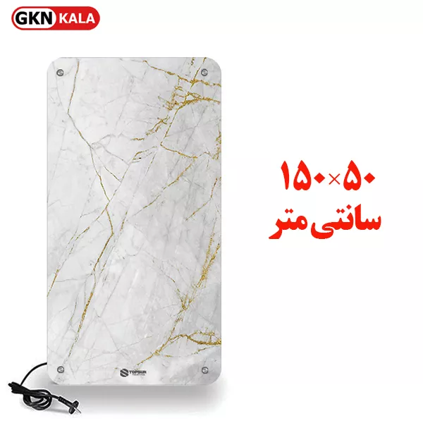رادیاتور برقی دکوراتیو تاپسان 50×150