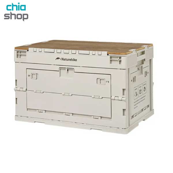 جعبه وسایل 52 لیتر نیچرهایک مدل CNK2450XB020