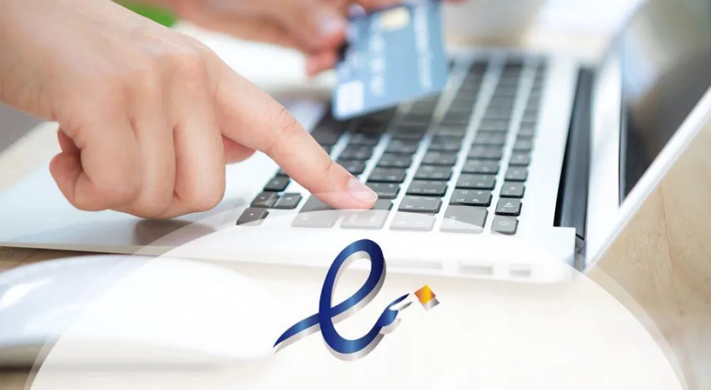 سفارش دریافت اینماد