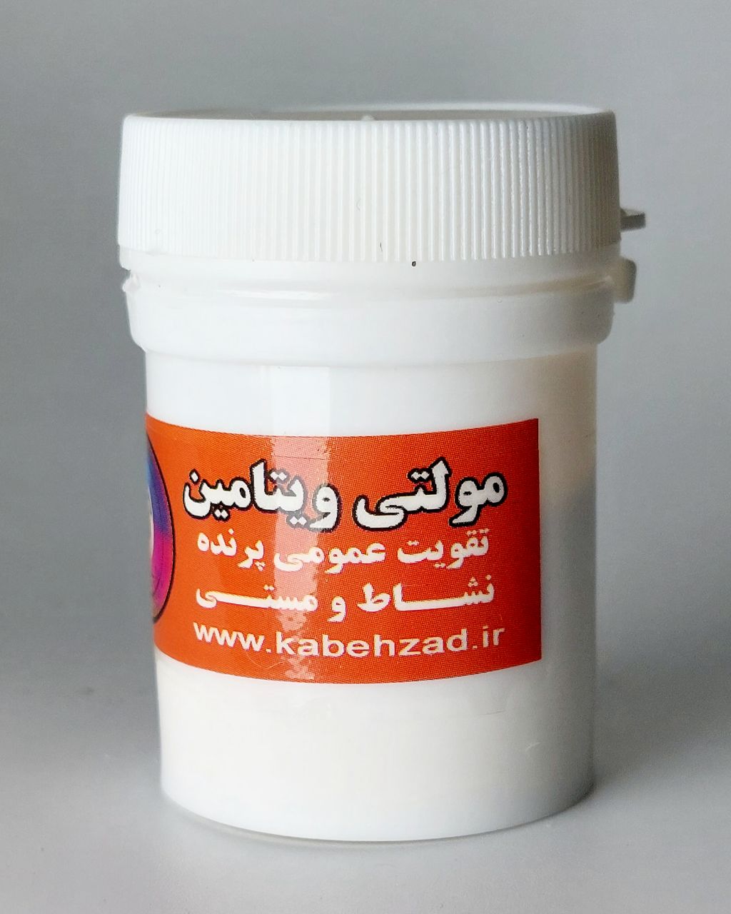 مولتی ویتامین پودری عالی