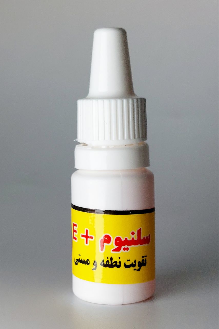 سلنیوم ای