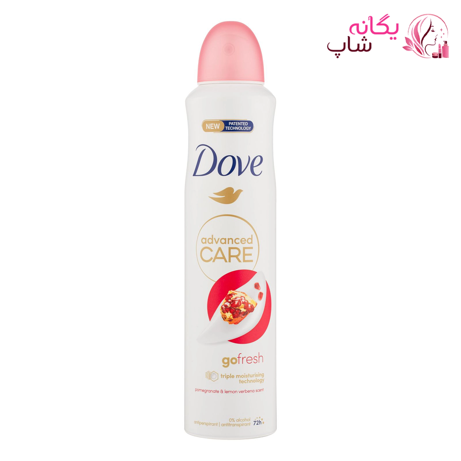 اسپری ضد تعریق زنانه برند داو (Dove) مدل Pomegranate (انار و به لیمو)