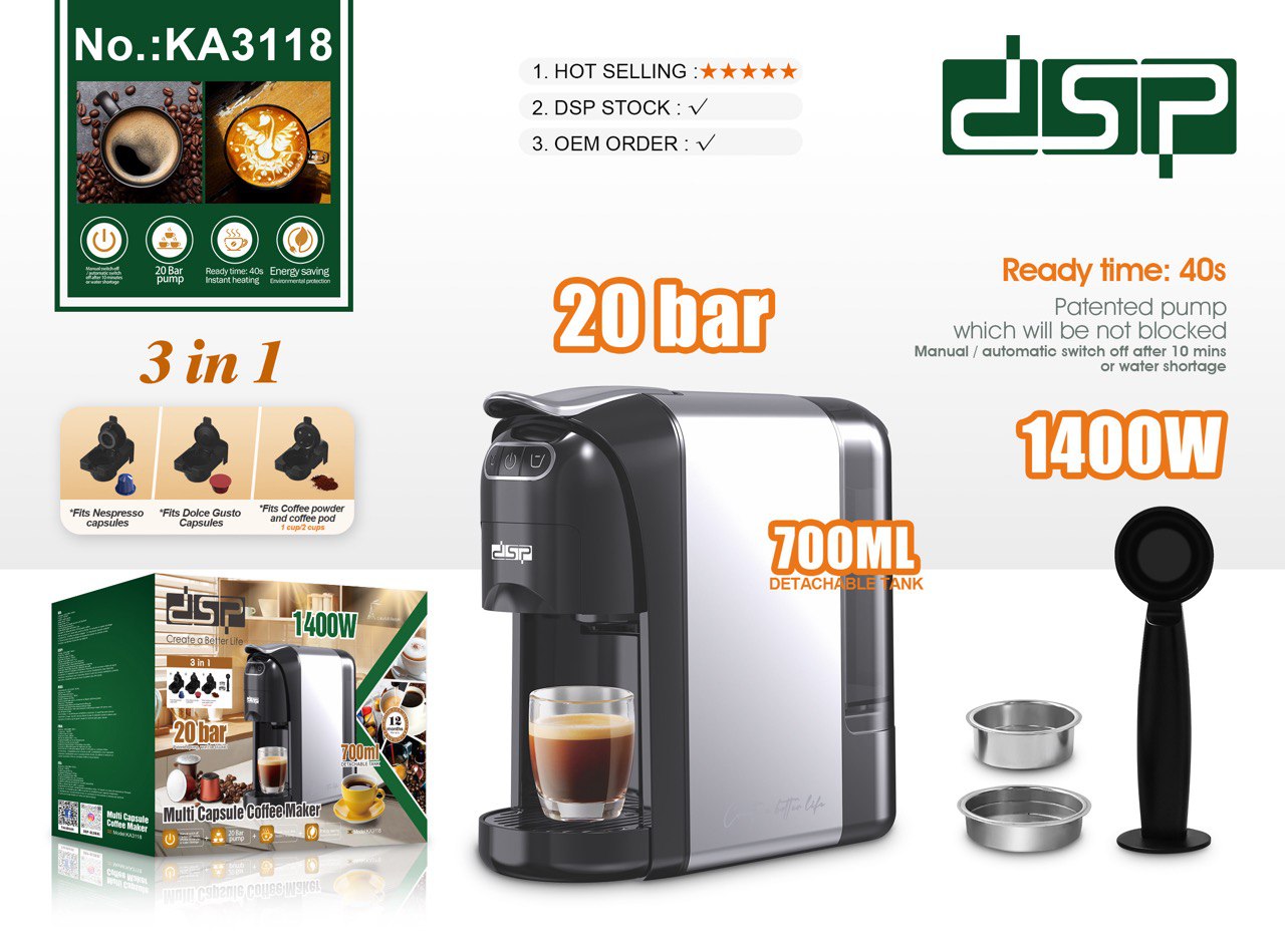 اسپرسوساز دی اس پی مدلKA3118