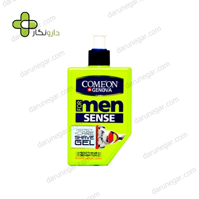ژل اصلاح مردانه کامان مدل Sense مناسب پوست های حساس