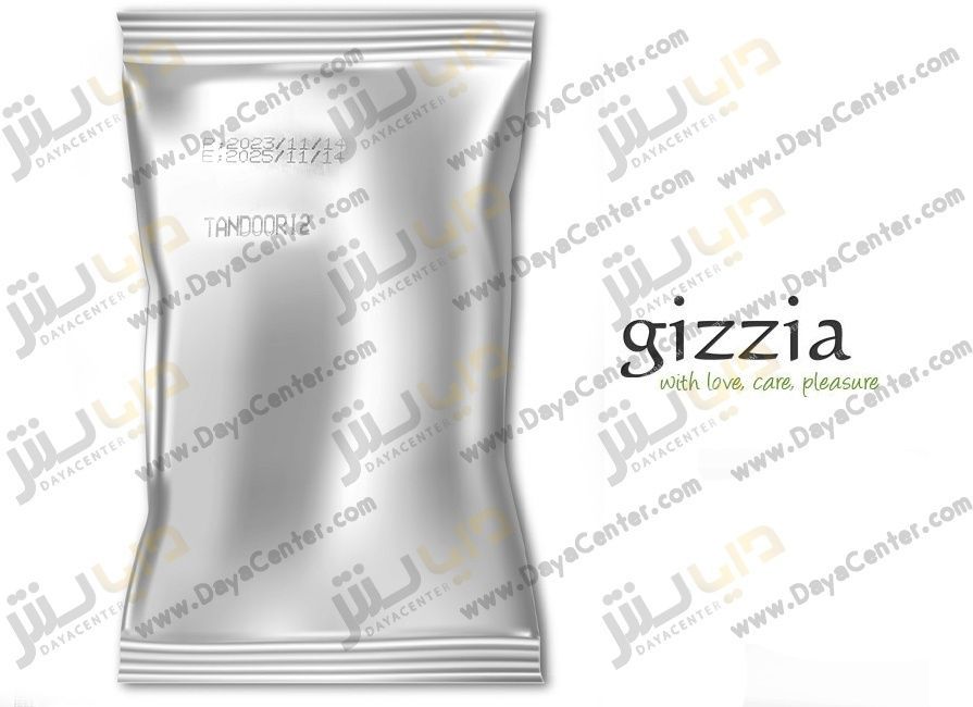 ادویه تندوری گیزیا