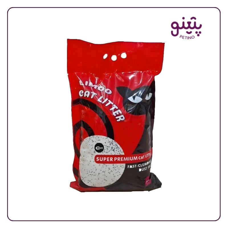 خاک گربه سوپرپریمیوم کربن دار لیمو ۸ کیلویی