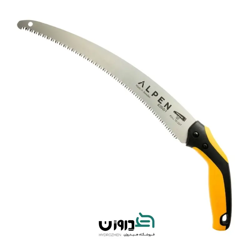 اره دستی باغبانی آلپن ALPEN 6350