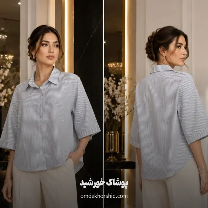 شومیز باکسی دیپلمات