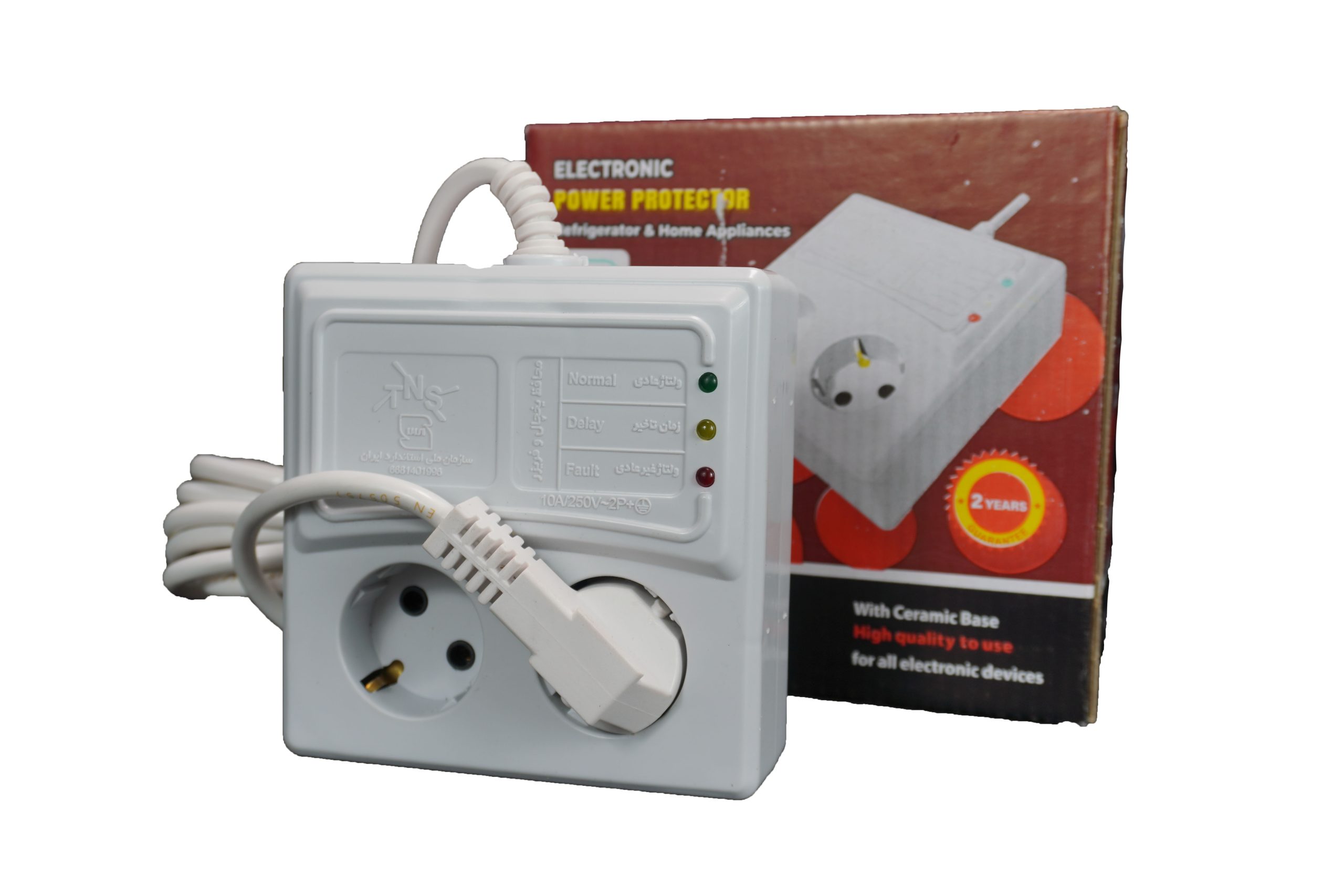 محافظ برق ارت دار یخچال و فریزر کابل 4.5 متر