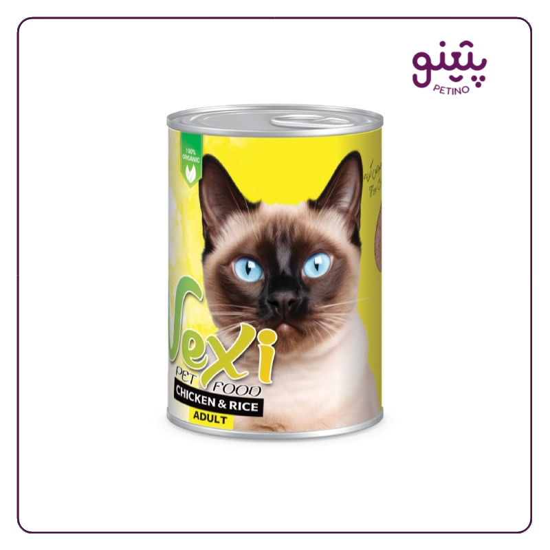 کنسرو گربه وکسی با طعم مرغ و برنج