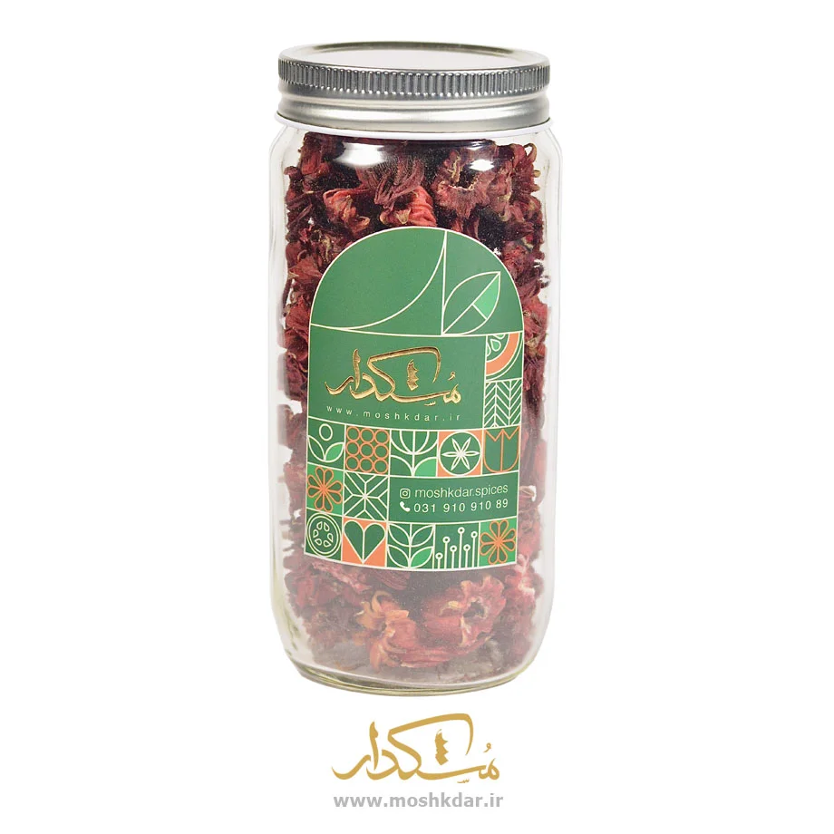 چای ترش شیشه بزرگ 50 گرمی