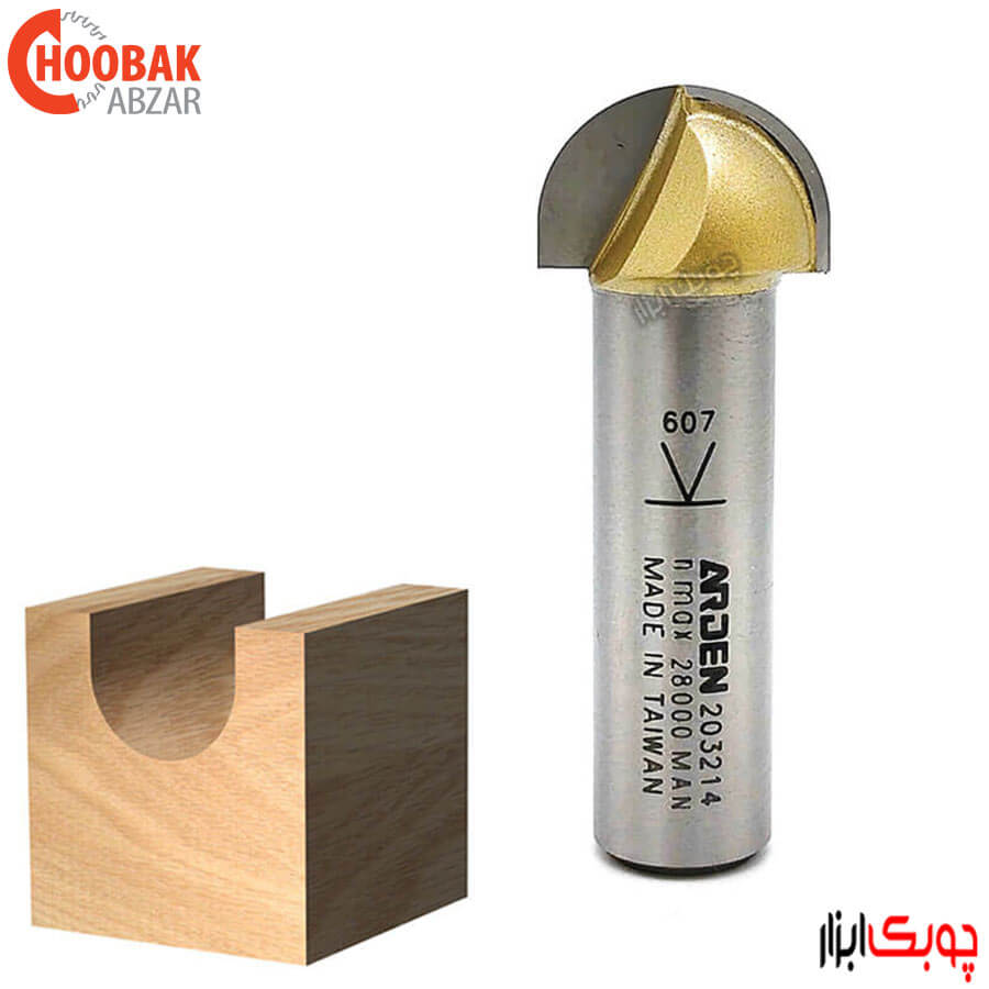 تیغ شیارزن انگشتی قطر 19 آردن کد 203224