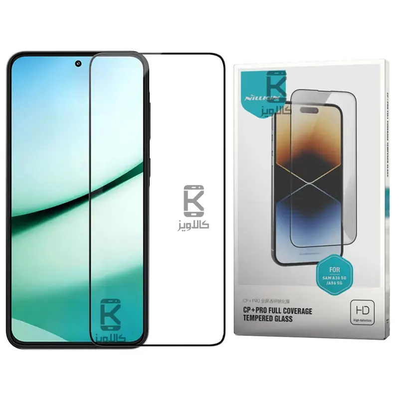 گلس نیلکین Samsung Galaxy A36 مدل CP+PRO