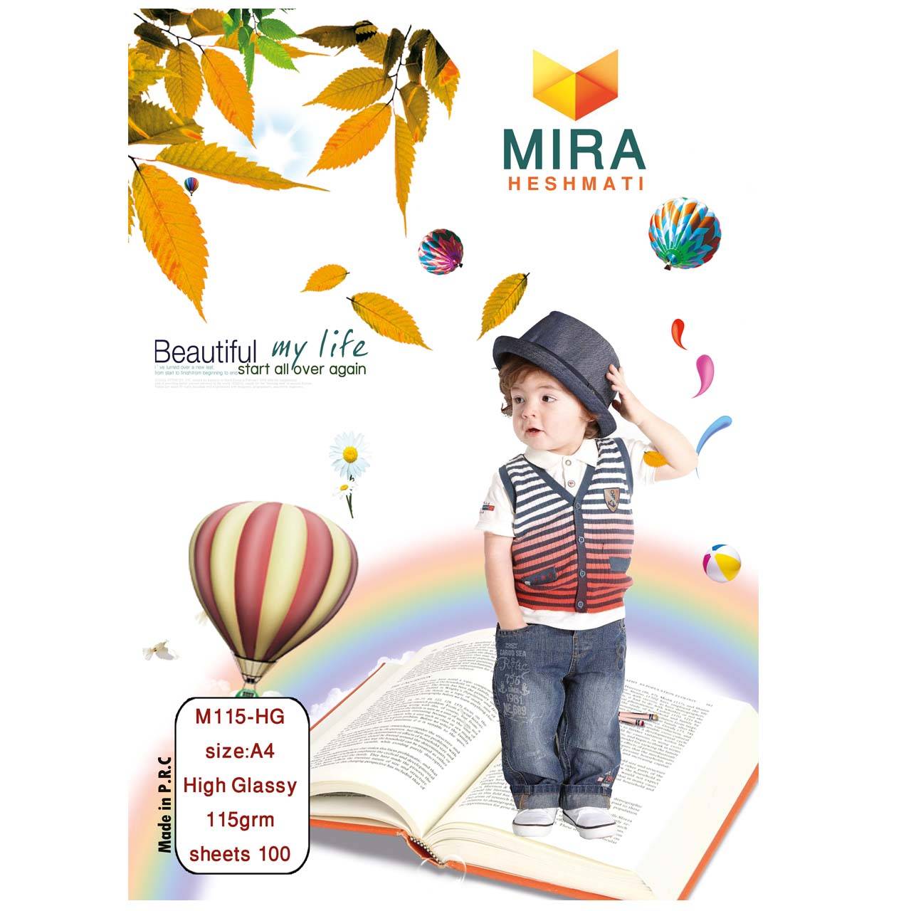 کاغذ فتو گلاسه 115 گرم میرا (A4)