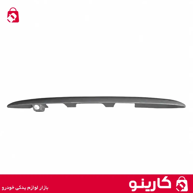 قاب پلاک نمره عقب پژو 207 نوک مدادی بی نی سی