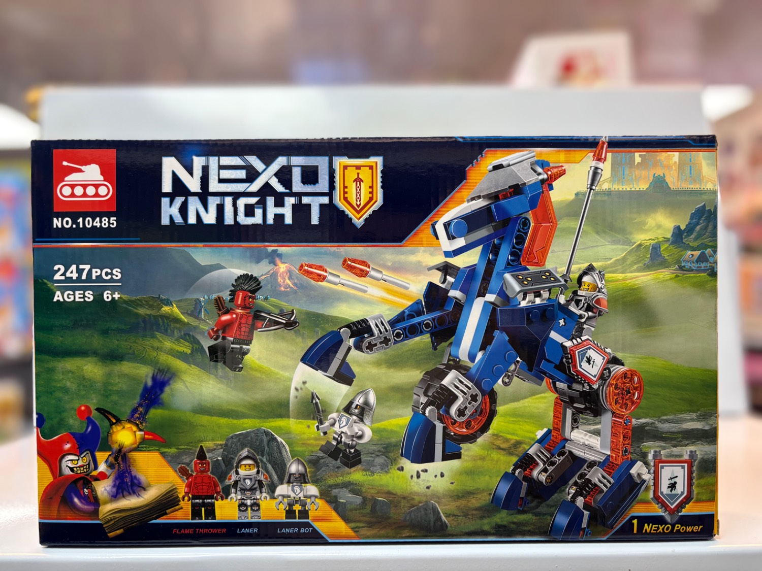 لگو شوالیه های نکسونایت (NEXO KNIGHT) 247 قطعه