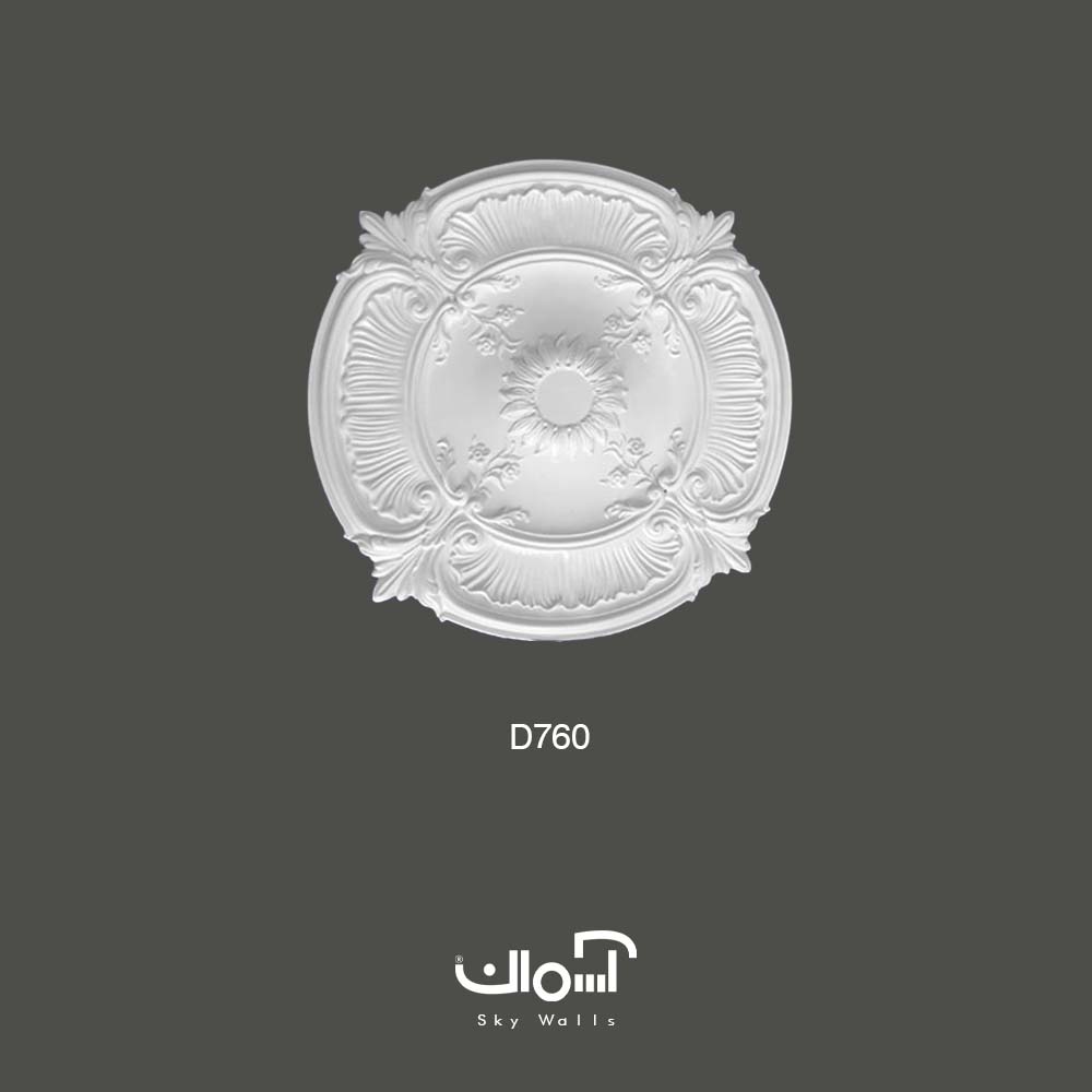 گل سقفی پلی یورتان قطر 76 سانت کلاسیک 8740