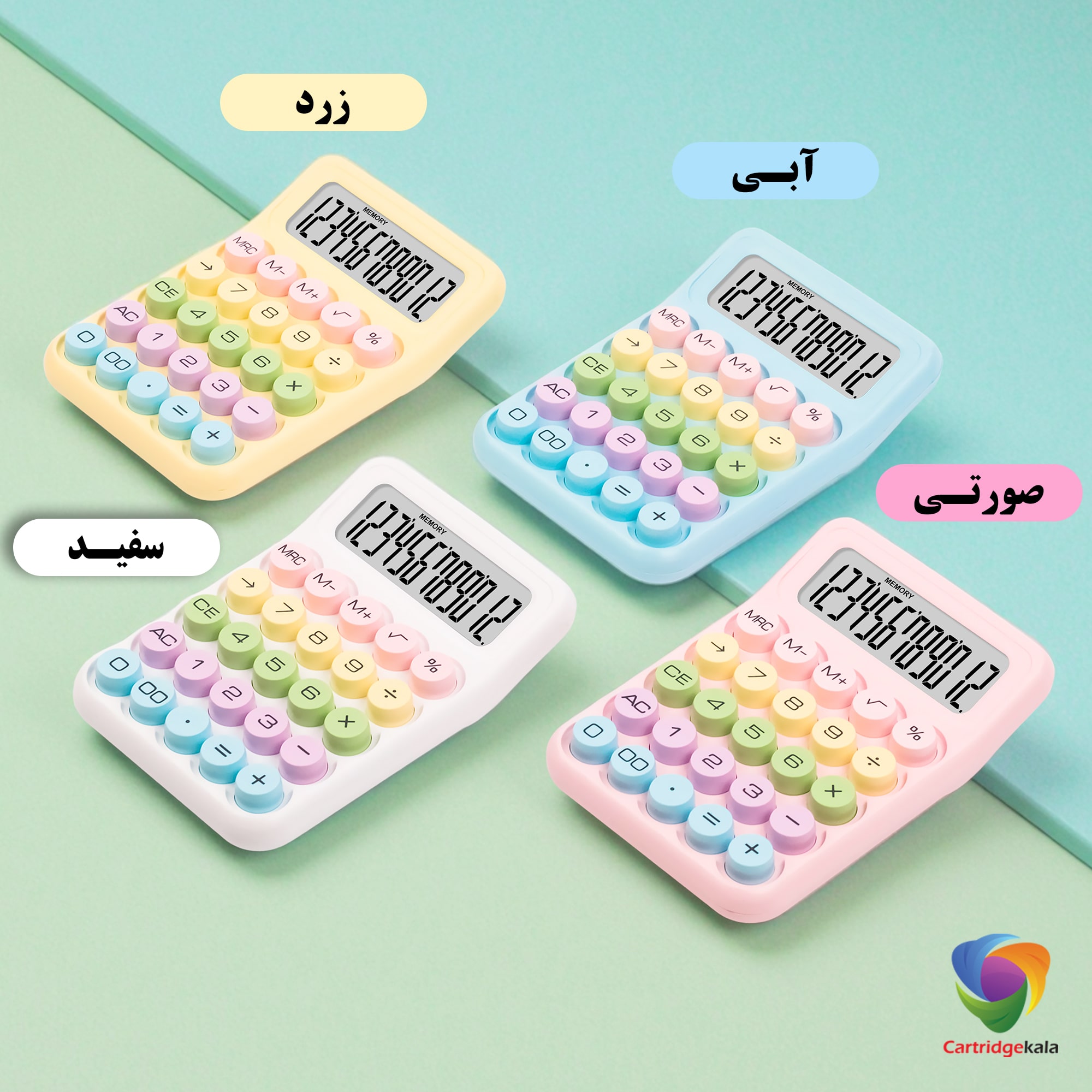 ماشین حساب فانتزی مافی مدل x410
