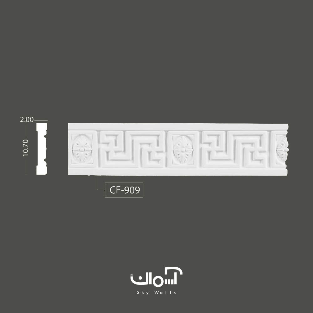 قاب بندی پلی یورتان تخت 10.7سانتی ورساچه
