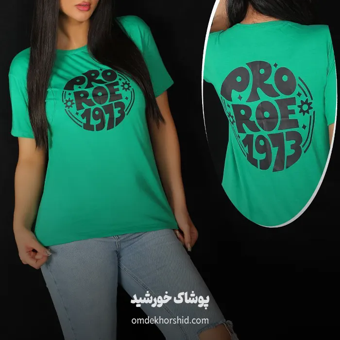 تیشرت پنبه کد 250