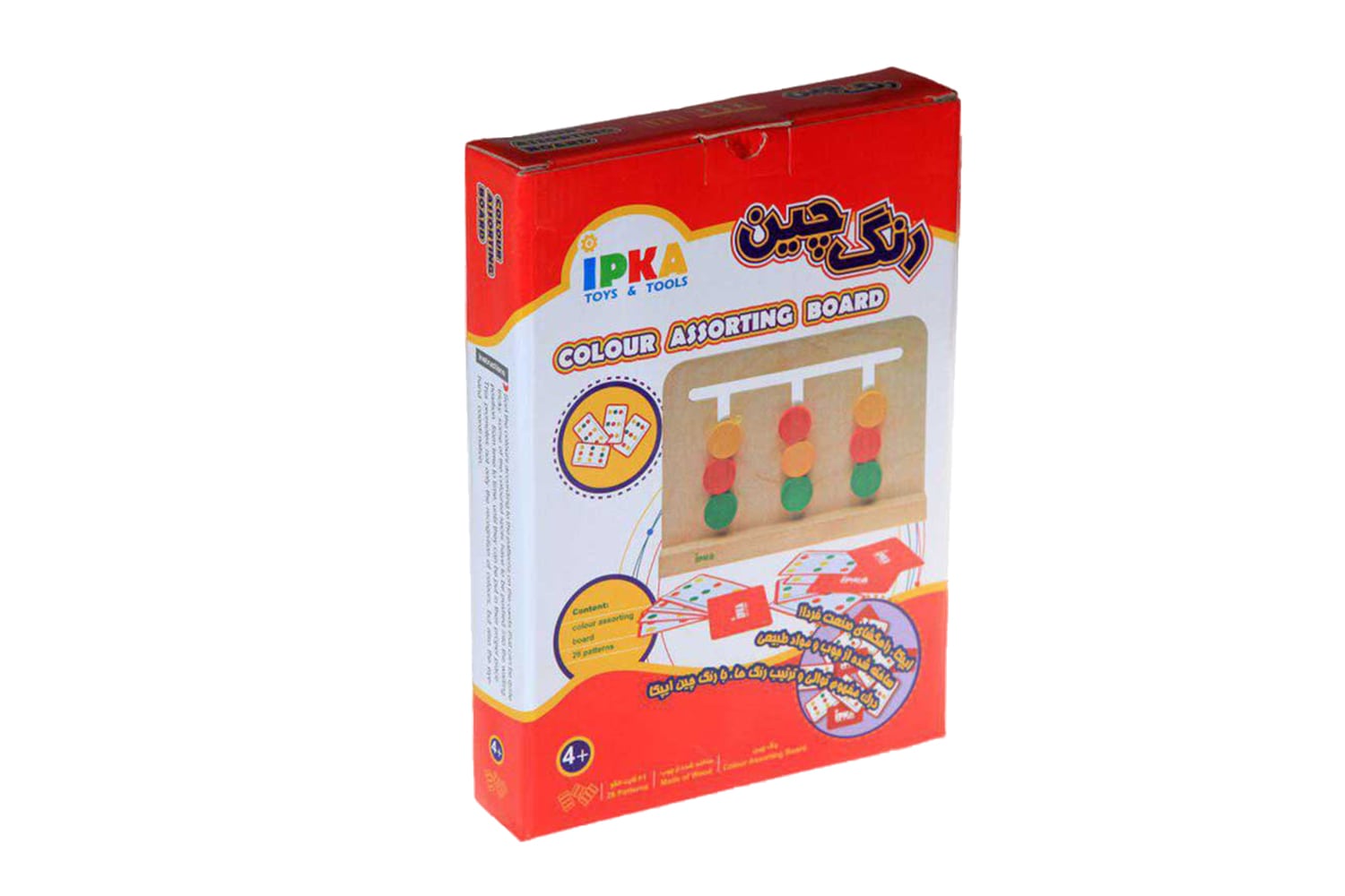 بازی فکری رنگ چین