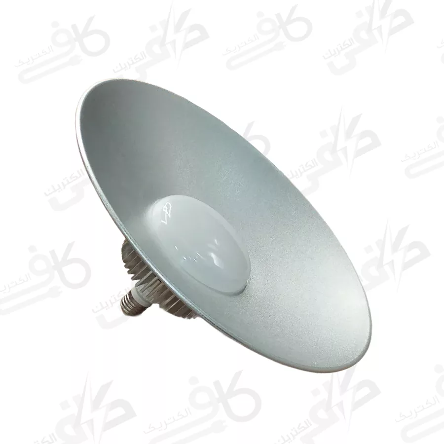 آویز سوله ای 50وات سرپیچ E27 - بدون گارانتی