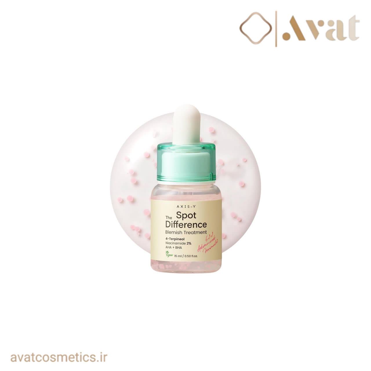 سرم ضدجوش و ضدلک اکسیس وای | AXIS-Y Spot The Difference Blemish Treatment