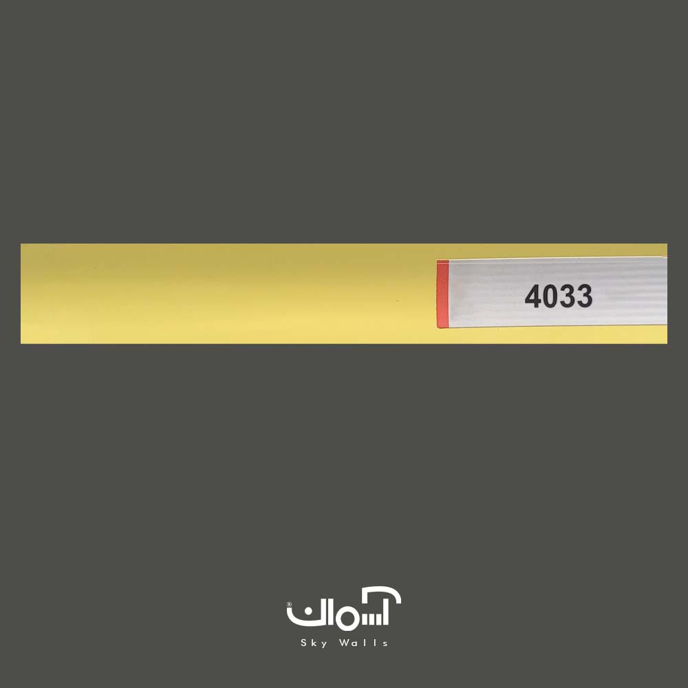 پرده کرکره فلزی زرد روشن کد 4033