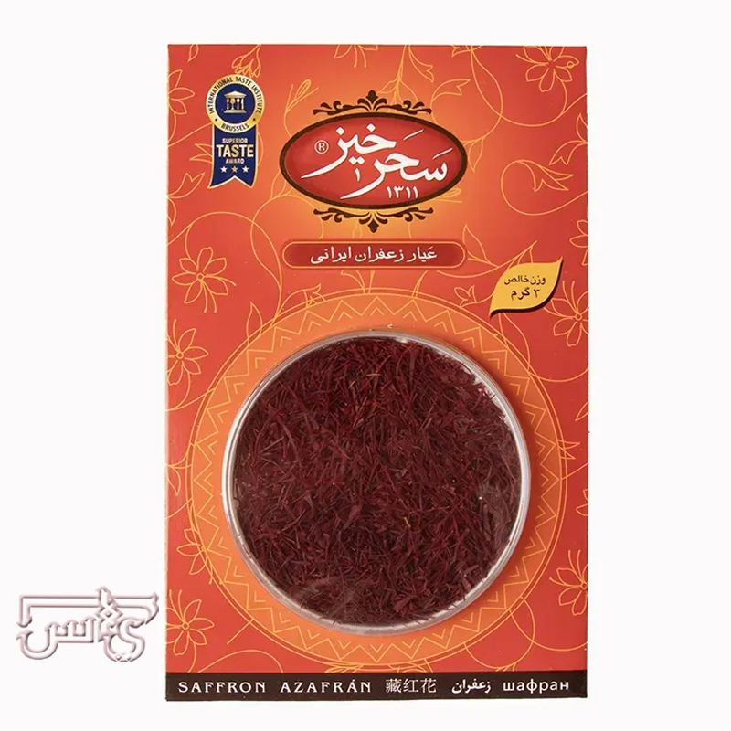 زعفران 3 گرمی سحرخیز
